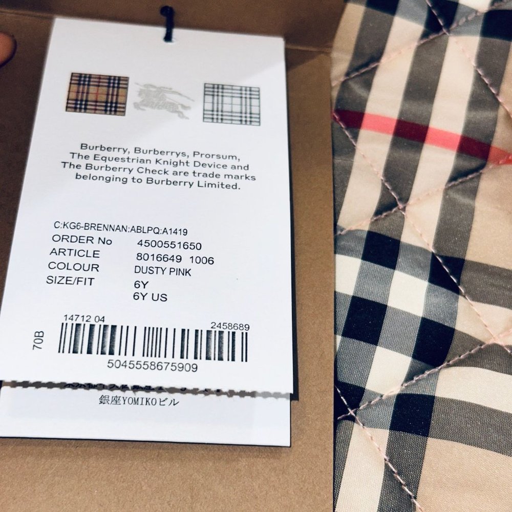 Burberry Pink Quilted Kids Jacket - Picture 10 of 13